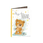 Подарочная открытка Мишка с ромашками