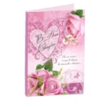 Подарочная открытка В день свадьбы